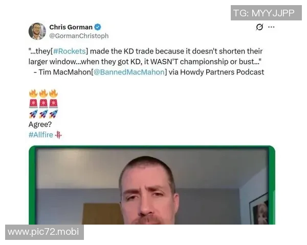 火箭3大短板明显!名记曝0交易补强原因:8换1杜兰特并非夺冠不可 火箭3大短板明显!名记曝0交易补强原因:8换1杜兰特并非夺冠不可